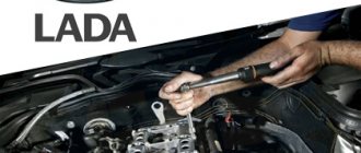 Ремонт двигателя ВАЗ LADA