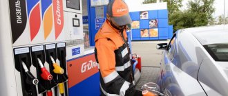 Стоит ли «сотый» бензин своих денег? Вердикт автолюбителей.