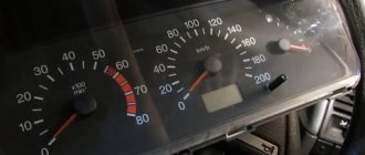Ваз 2110 европанель замена лампочек