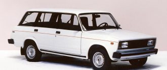Внешний вид автомобиля